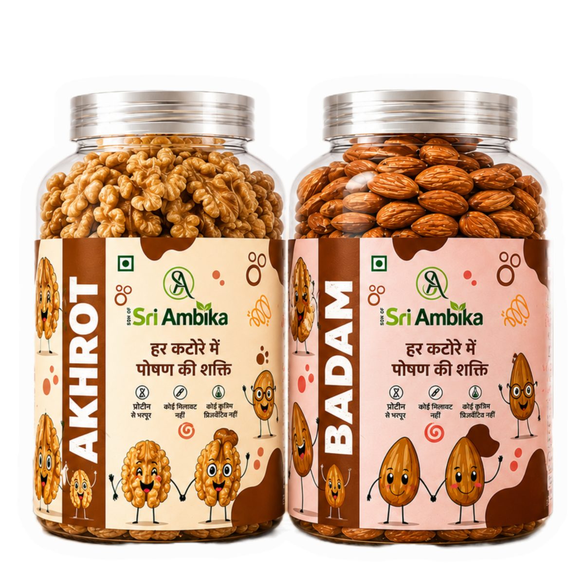 Akhrot + Badam Combo 500 g