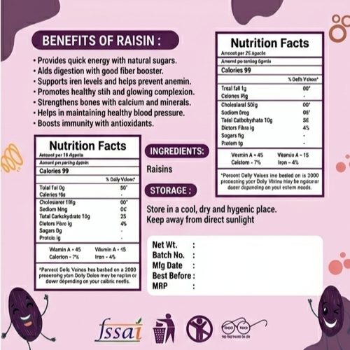 Badam + Kishmish Combo 500 g - image 4